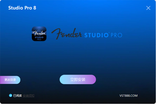 Fender Studio Pro 8一键安装免激活-音律魔方