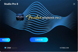 Fender Studio Pro 8封装脚本-音律魔方