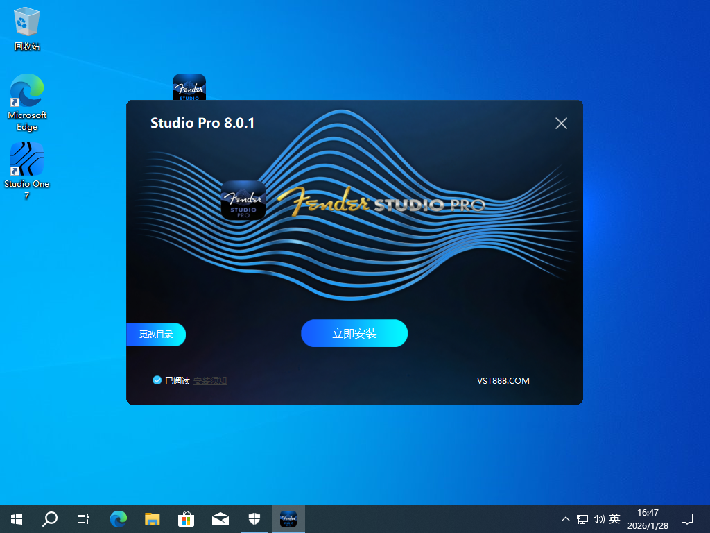 Fender Studio Pro 8.0.1一键安装免激活版-音律魔方