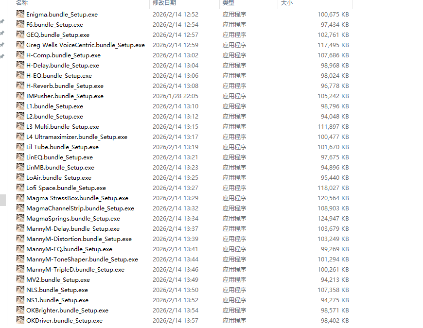 Waves单包合集(更新中)-音律魔方