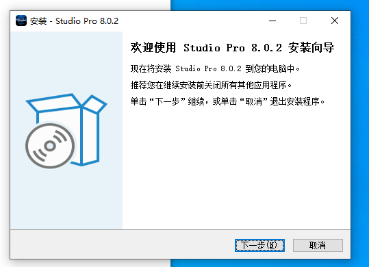 图片[2]-Fender Studio Pro 8.0.2.110929一键安装带托盘版-音律魔方